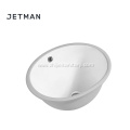 Best Quality Sink Small Wash Basin